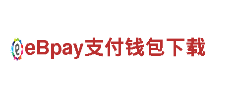 2022年世界杯四强竞猜 -绿色电力巨擘